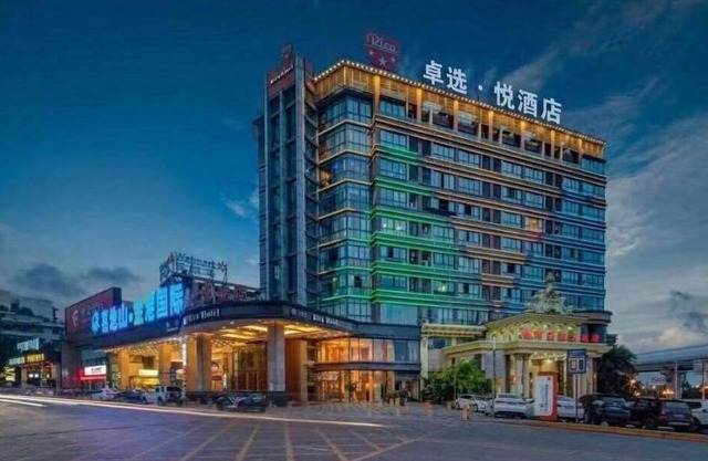 Select. Yue Hotel Jiangbei Airport