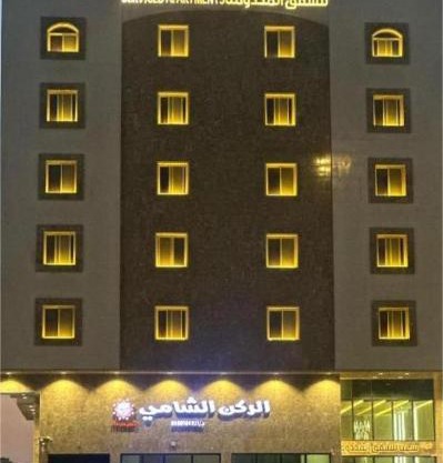 Sena Serviced Apartments