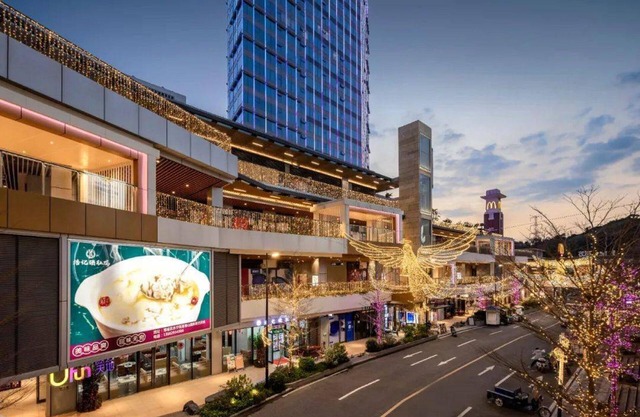Serveyou Hotel - Free Airport Pickup Service & Free Canton Fair Shuttle Bus