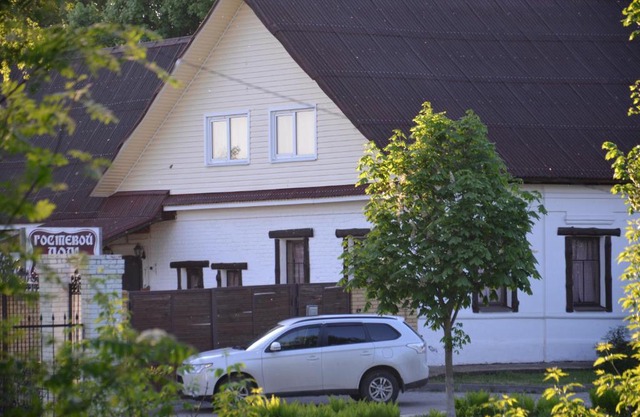Shale House