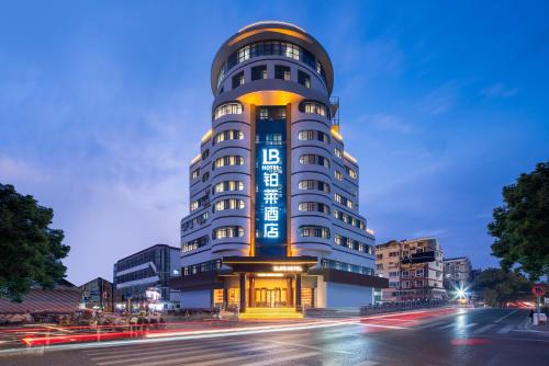 Shanghai Platinum Hotel