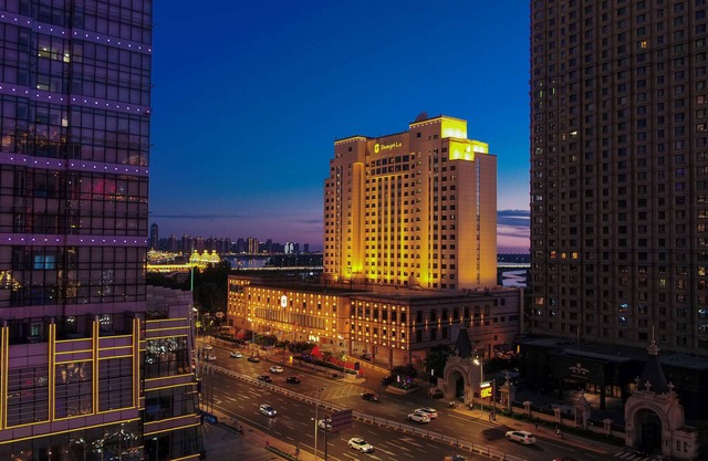 Shangri-La Harbin