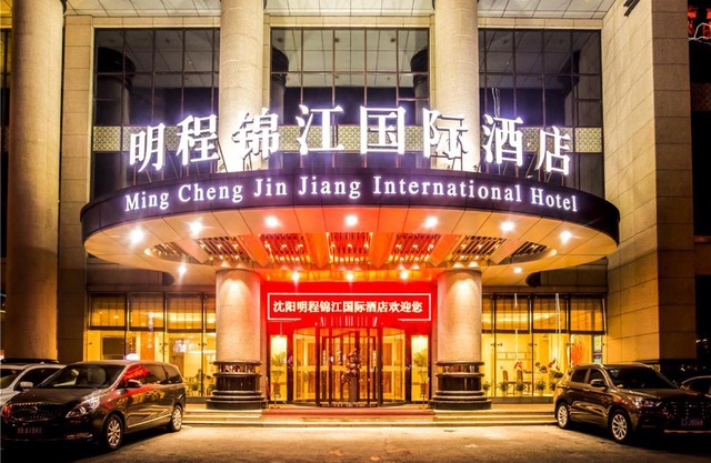 Shenyang Mingcheng Jin jiang International Hotel