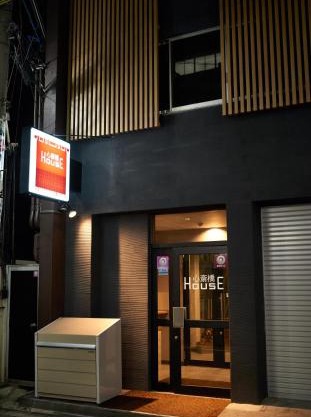 Shinsaibashi House
