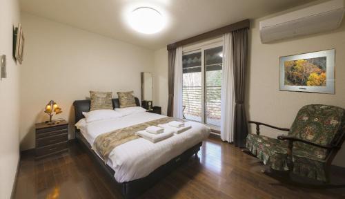 Shirokane Freeport Hotel - Vacation STAY 74019v