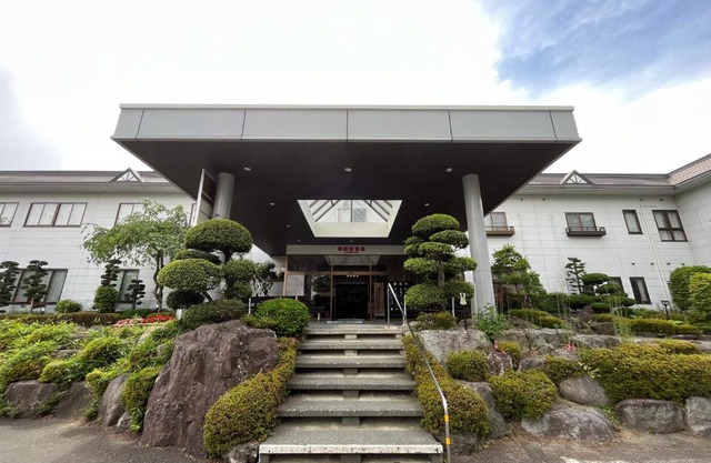 Shugyoku no Yu Yakushido Onsen