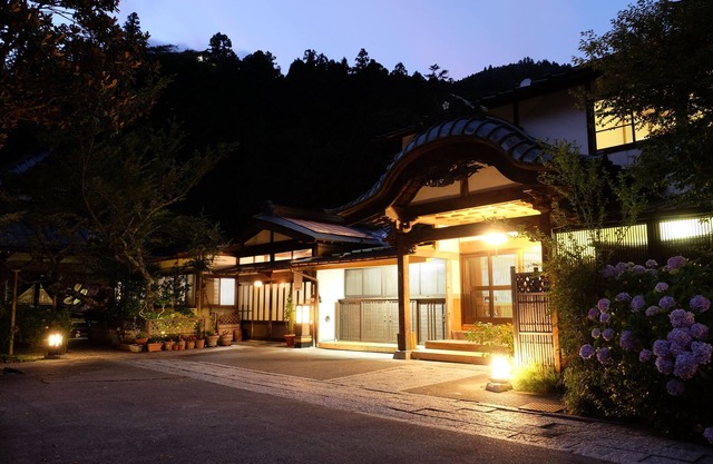 Shukubo Kakurinbo