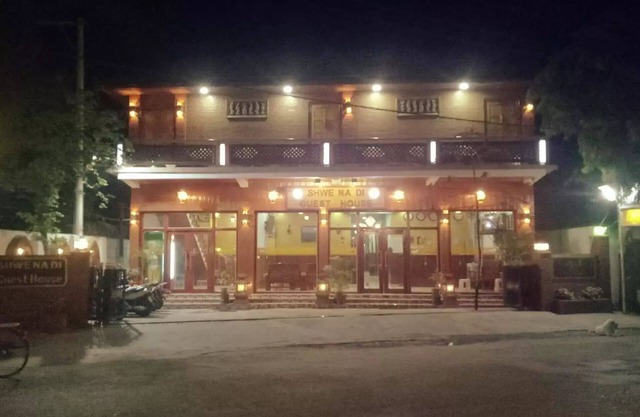 Shwe Nadi Guest House