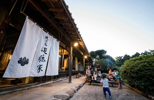 Simple Stay Work up a sweat in the woodfired sauna and feel refreshed Relax in a rented house th/Toon Ehime