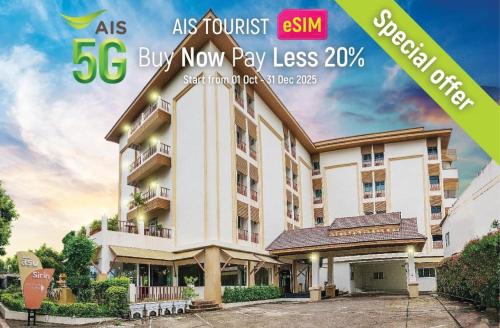 Sirin Hotel & Resident