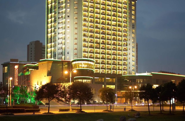 Songjiang New Century Grand Hotel Shanghai