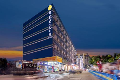 SOVISHaiheHotel