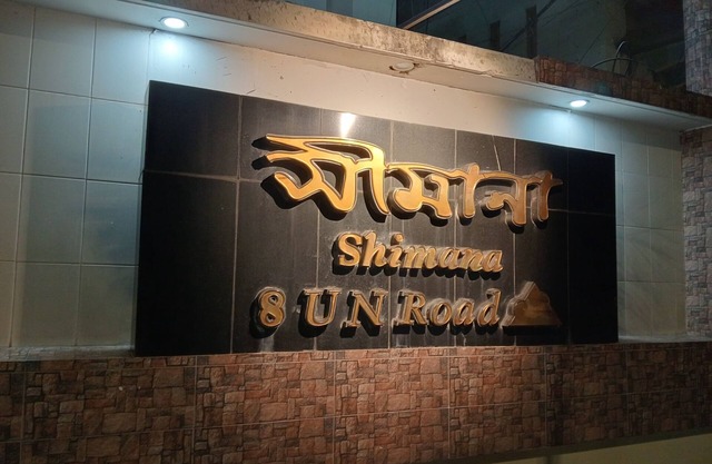 Spacious 6-bedroom hotel suites in charming Dhaka with WiFi, AC