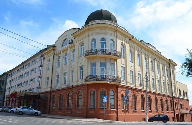 Spartak Hotel