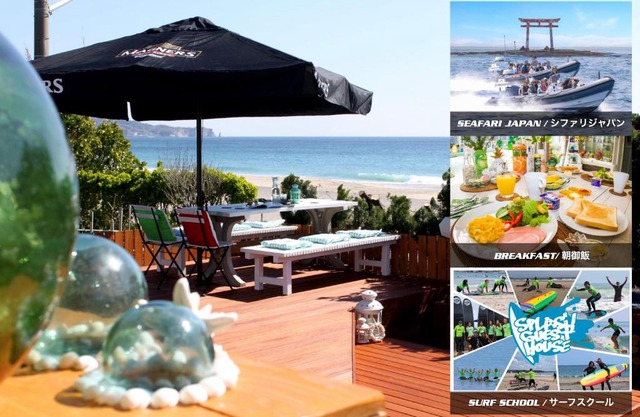 Splash Guest House