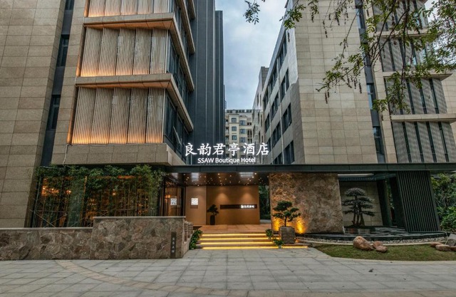 SSAW Boutique Hotel Hangzhou Liangyun