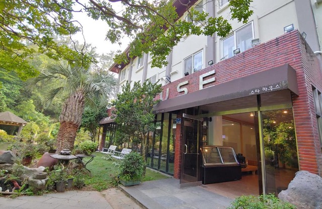 Star House