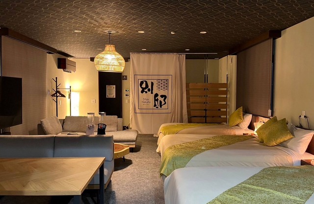StayHakata villa