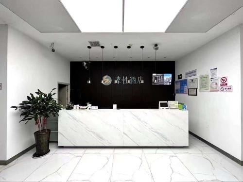Sucha Hotel Shaowu