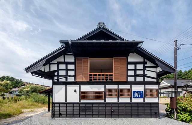 Sukagawa - House - Vacation STAY 48997v