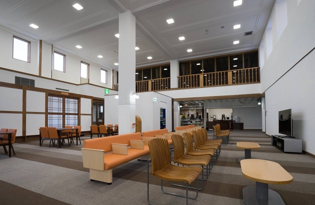 Sunflower Park Hotel Hokuryu Onsen