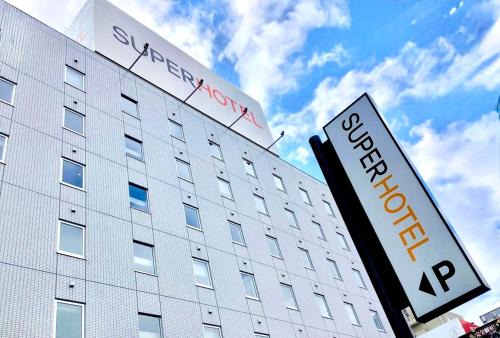 Hotel Kitami 
