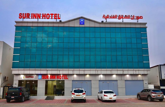 Sur Inn Hotel Apartments صور ان للشقق الفندقية