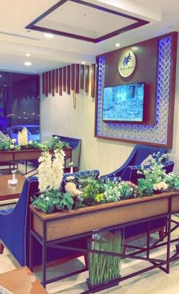 Swiss Blue Al Samer