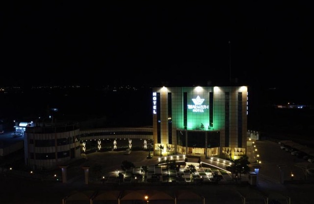 Taj Al-Wajh Hotel