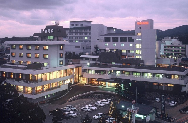 Tamana Onsen Hotel Shirasagi
