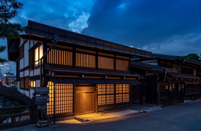 TANIYA-Luxury Machiya House with a semi open-air bath