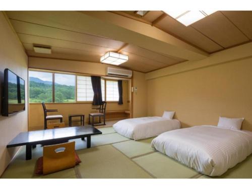 Tazawako Lake Resort & Onsen/Vacation STAY 78984