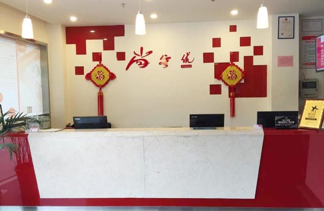 Thank Inn Chain Hotel Jiangxi Yichun Fengxin East Fengchuan Road Huangni Lane