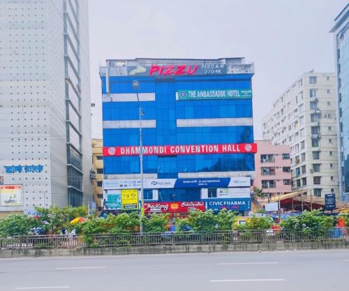 The Ambassador Hotel Dhanmondi