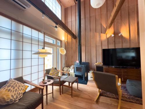 The Cozy Nest Matsukawa