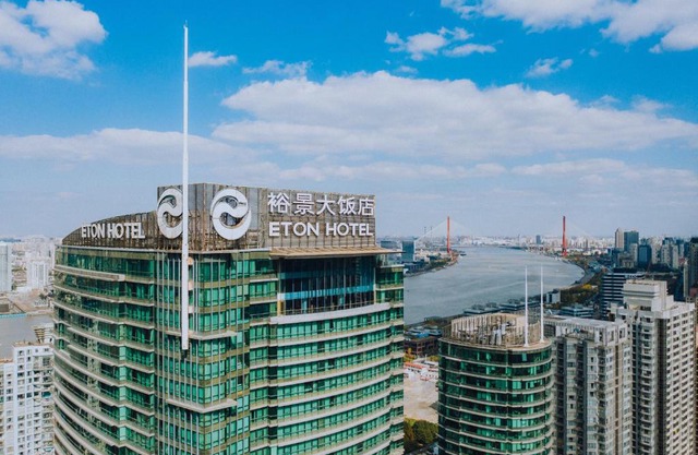 The Eton Hotel Shanghai