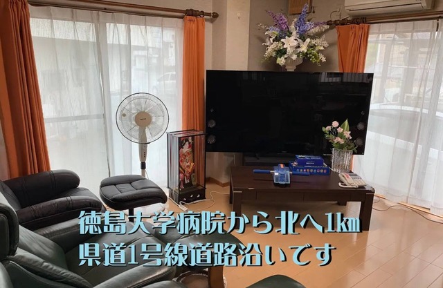 The inn is Goodrich where you can karaoke on a bi/Tokushima Tokushima