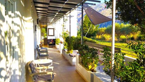 The Kitehouse Apartments