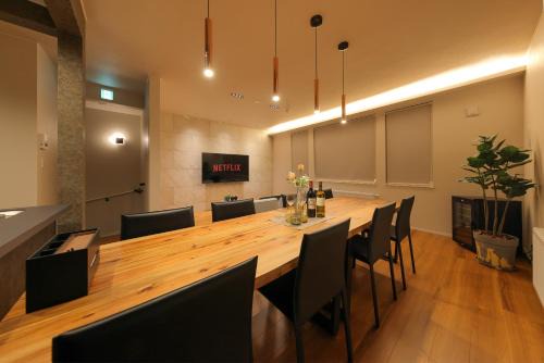 THE NORTH VILLA By Experience Sapporo