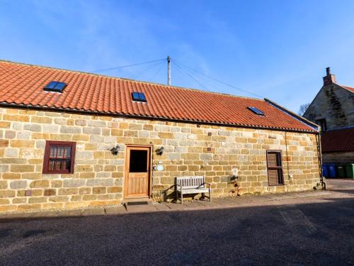 The Old Dairy, Ellerby