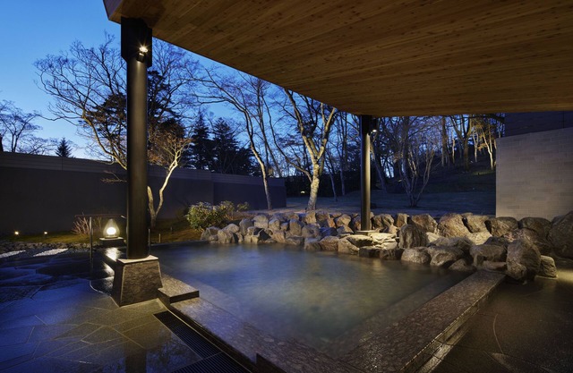 The Prince Karuizawa