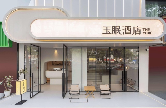 The Yume Hotel