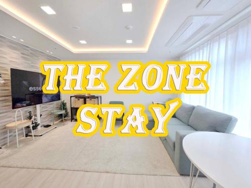 TheZoneStay NewBuilding 3Rooms 2bathroom Outer-Patios