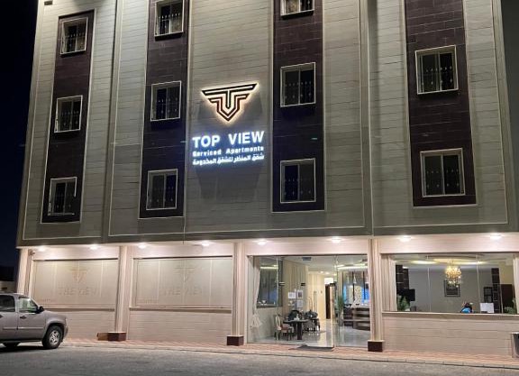 Top View Apartments
