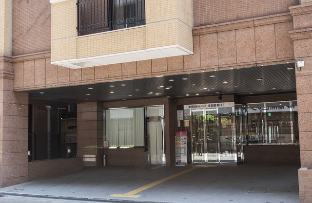 Toyoko Inn Fukushima-eki Higashi-guchi No.1