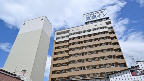 Toyoko Inn Hokkaido Kushiro Juji-gai