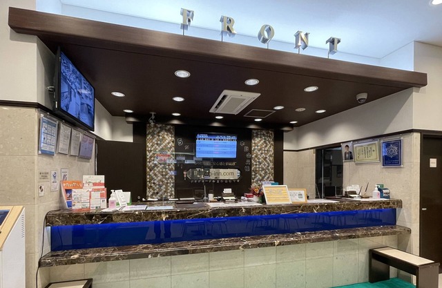 Toyoko Inn Tokyo Akigawa Station Kita