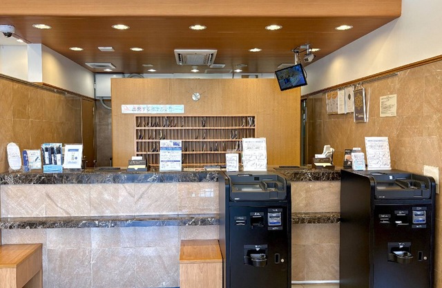 Toyoko Inn Wako-shi Ekimae