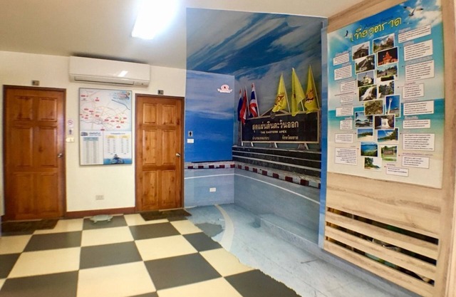 Trat Center Hotel