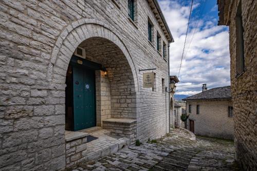 Troas Traditional Guesthouse